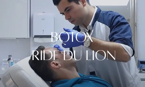 RIDES DU LION